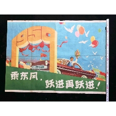 买张泰勒卫生科学中心文凭毕业证